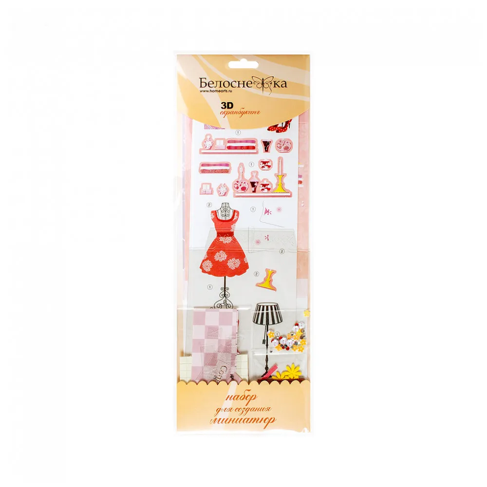 Набор Белоснежка для создания миниатюр | Игрушки и хобби