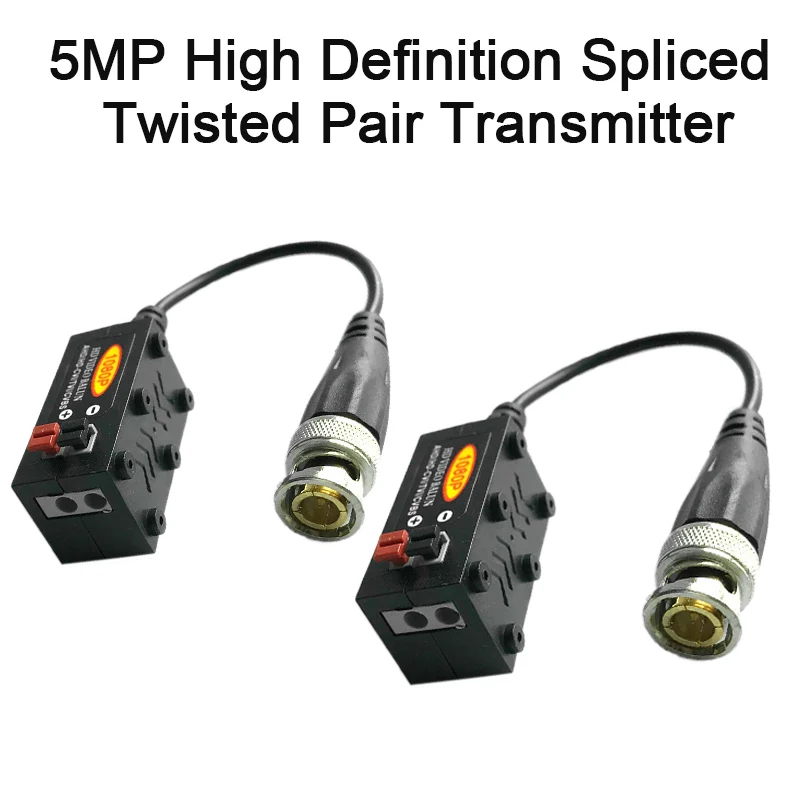 

2 шт. 5 Мп высокочеткая сращенная пассивная передача видео балуна витая пара