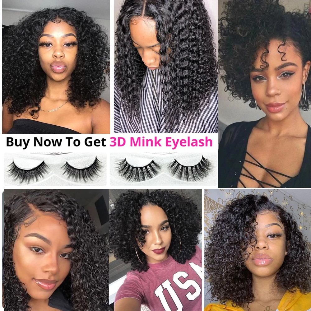 Вьющиеся человеческие волосы парик перруке cheveux humain bresiliens solde bob кудрявый