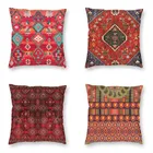 Красное Восточное наследие берберского цвета, подушка в марокканском стиле, украшение, 3D печать, богемная племенная диванная подушка для дивана