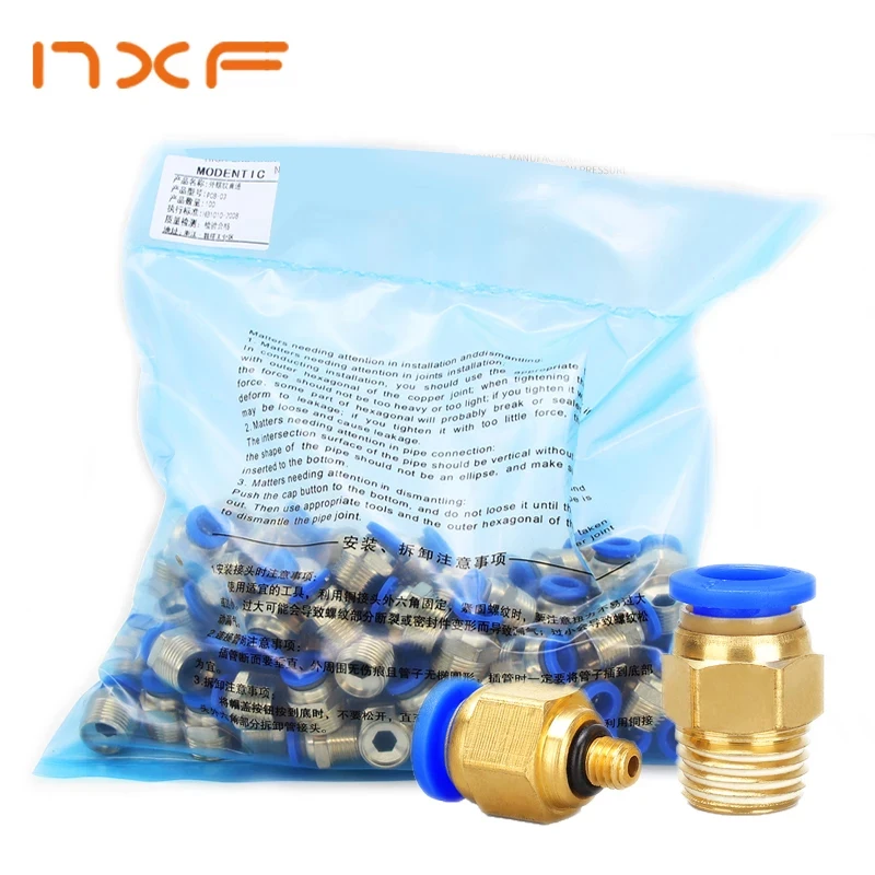 

50PCS PC Pneumatic Fitting Air Connector Quick Connecors Fitttings PC4-M5 PC4-01 PC6-01 PC6-02 1/8" 1/4" 3/8" 1/2" Male Thread