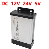 12v 24v 5v switching power supply outdoor rainproof lighting transformers power supply 200w 250w 300w 400w 500w