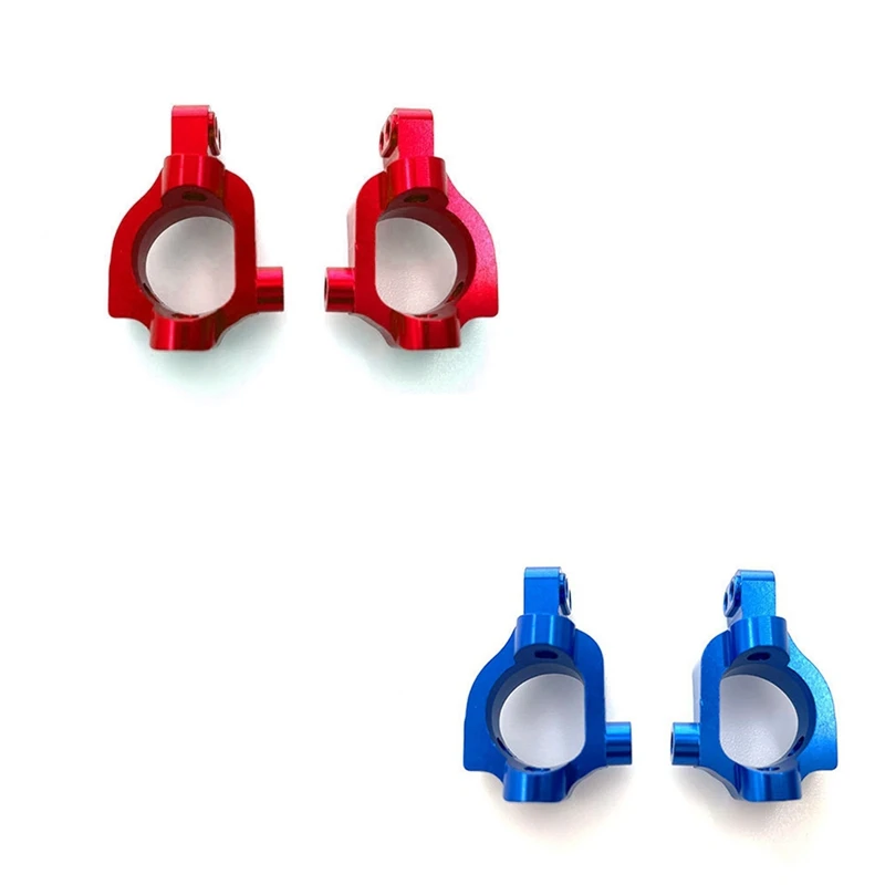 

Металлический передний роликовый блок C Hub Carrier для Losi 22S SCT 1/10 2WD, запчасти для обновления автомобилей на радиоуправлении