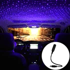 Светодиодный светильник на крышу автомобиля, Звездный ночник, лазерный проектор, атмосферная лампа, Декоративные эффекты, сцсветильник, регулируемый свет для вечерние