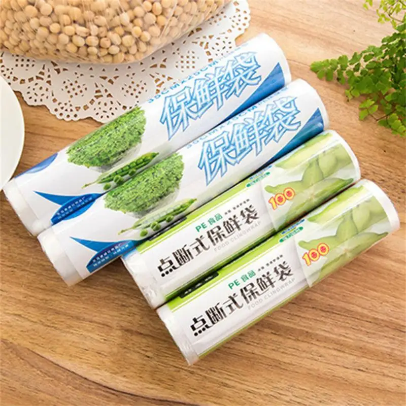 

Household Vacuum Sealed Pocket Fresh-keeping Roll Storage Bag Kitchen Packaging Sealed Pocket Kitchen Garbage Storage Bags
