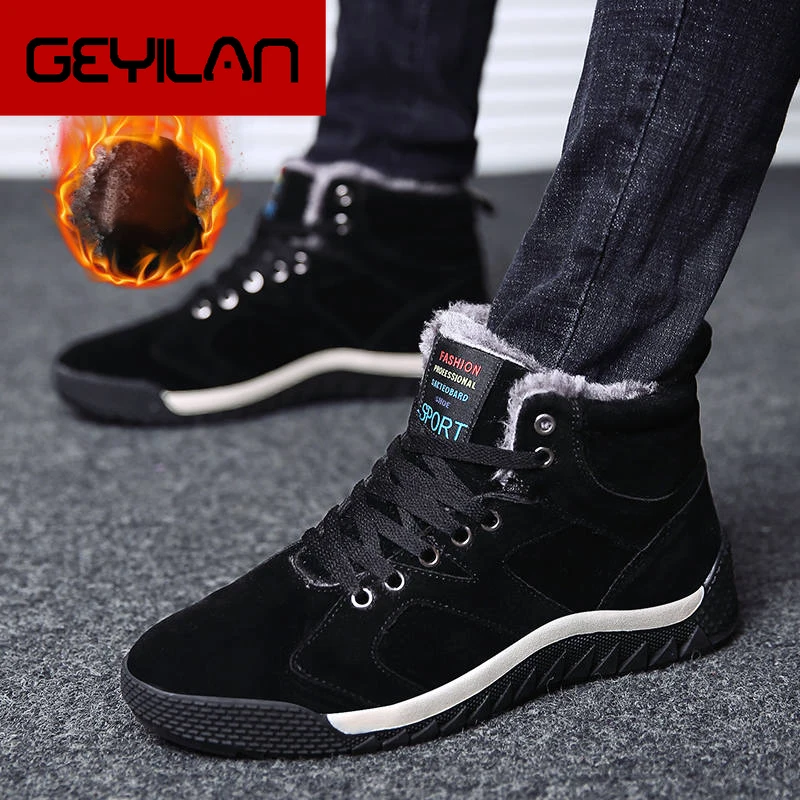 Мужские зимние ботинки теплые меховые Плюшевые Зимние ботиночки кроссовки
