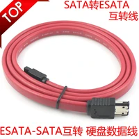braided sata hard disk data transfer line 1 m esata esata sata conversion between the to line