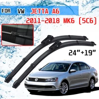 for volkswagen vw jetta a6 5c6 mk6 6 2011 2012 2013 2014 2015 2016 2017 2018 accessories car front windscreen wiper blades
