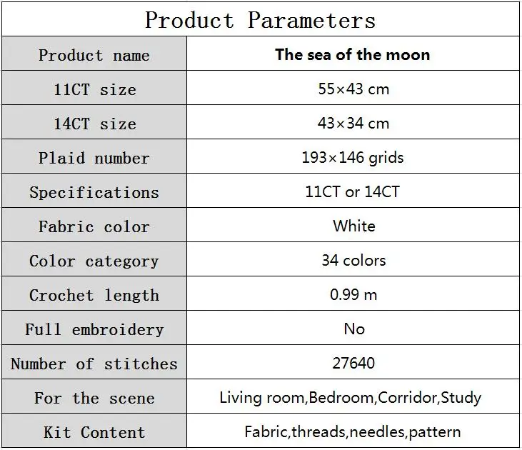 The Sea Under Moon DIY Cartoon Needlework Crafts 11CT14CT Printed Pattern Cross Stitch Kits on Canvas Embroidery Sets Decor | Дом и сад