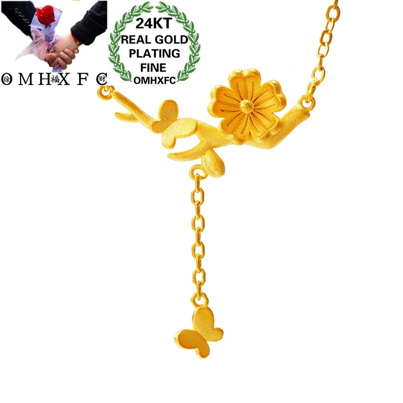 

OMHXFC Wholesale NL257 European Fashion Fine Woman Girl Party Birthday Wedding Gift Flower Butterfly 24KT Gold Pendant Necklace