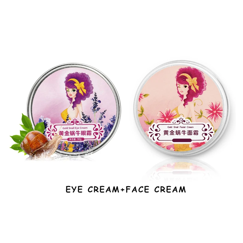 Прямая поставка Золотая Улитка AFY увлажняющий крем для век отбеливающий