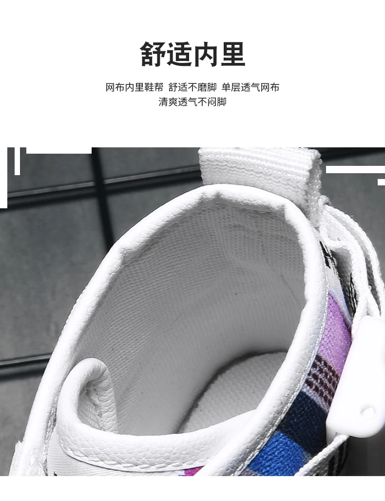 Лидер шоу спортивная обувь для мужчин резиновые на шнуровке Flyknit мужские кроссовки тренд прогулочная Обувь zapatillas hombre новые мужские кроссовки