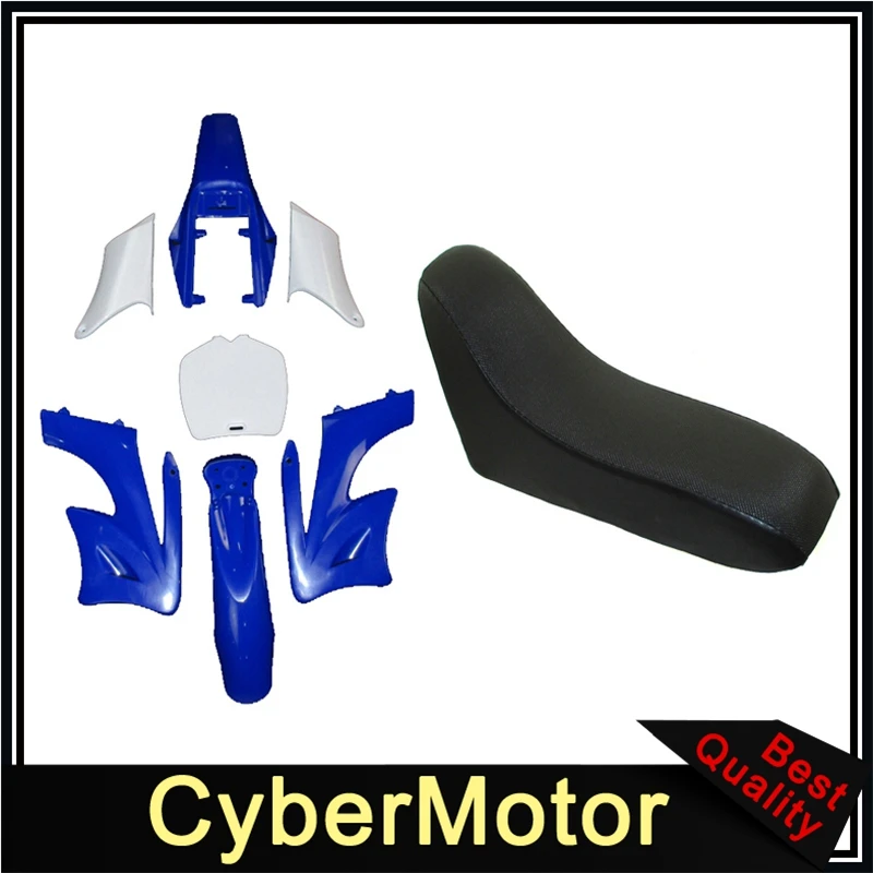 Пластиковые наборы обтекателей крыла 7 штук + пенопластовое сиденье для