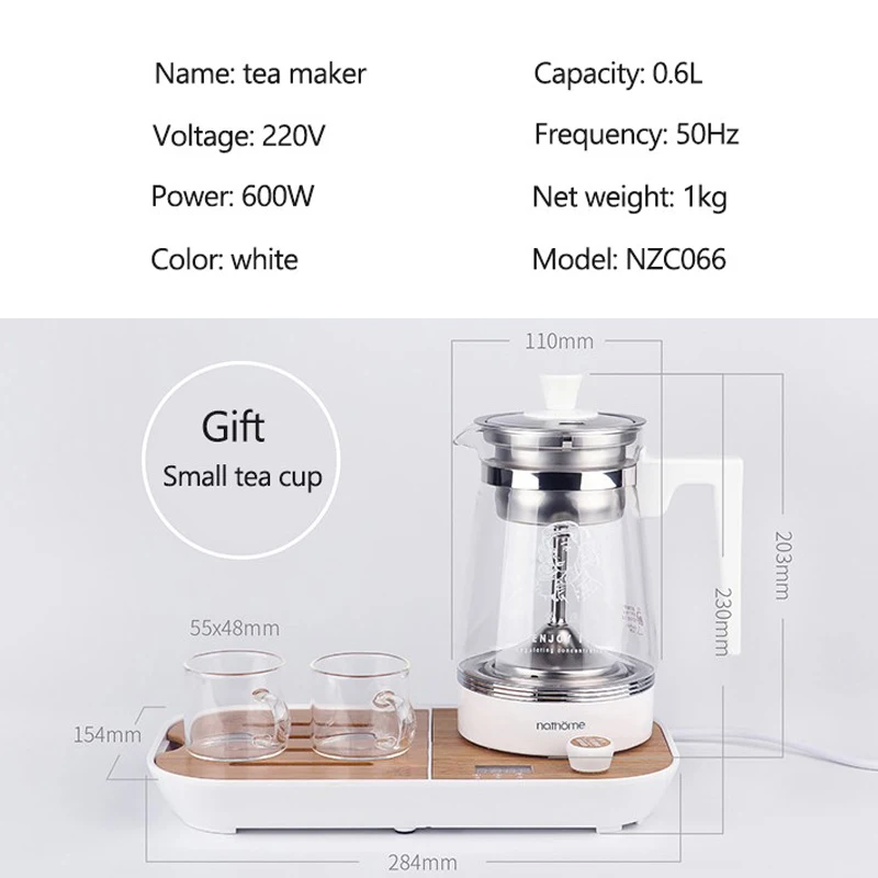 

220V Multifunction Electric Kettle Teapot Insulation Tea Maker Health Preserving Pot Glass Boiled Tea Pot with Filter 600ML