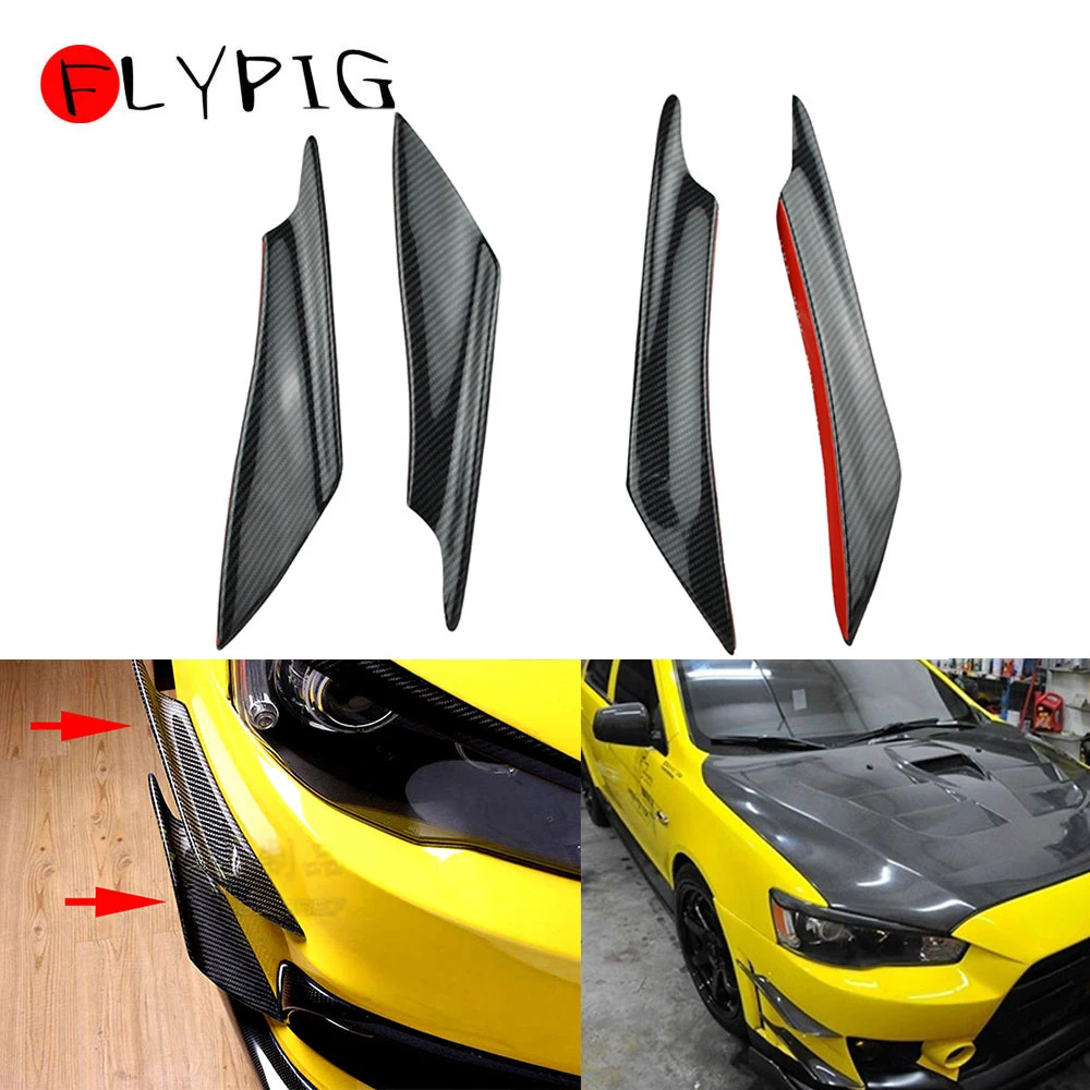 FLYPIG 4 шт. черное углеродное волокно передний бампер автомобиля губ резиновый