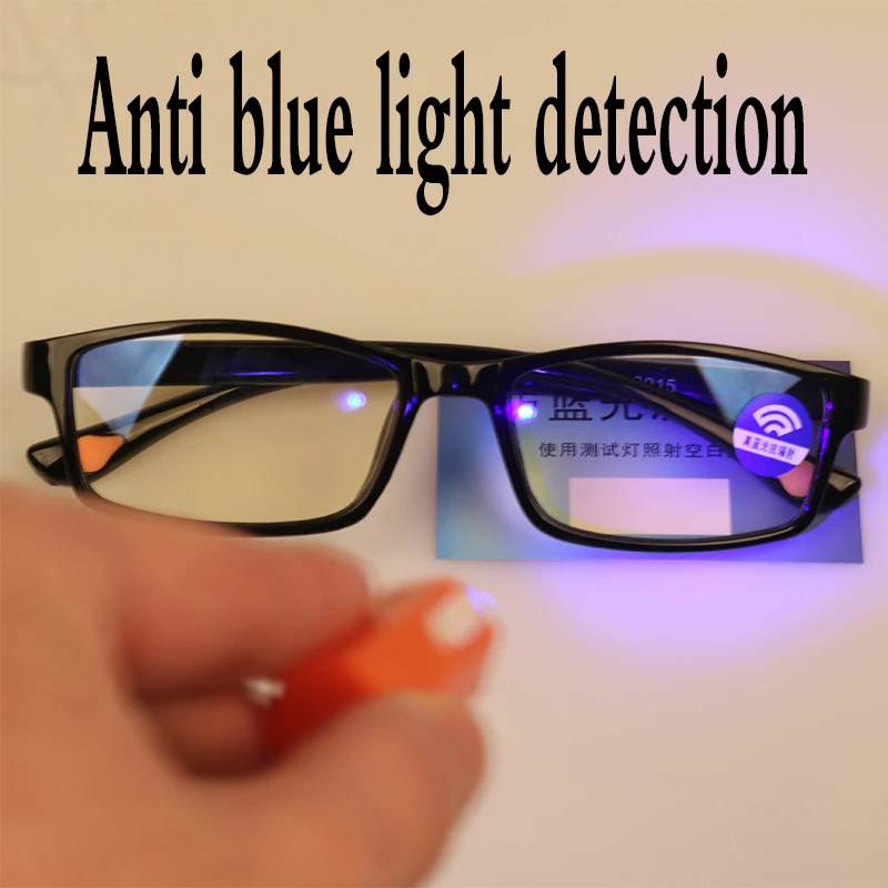 очки модные прозрачные Blu ray защитные компьютер мужчины и женщины радиационная