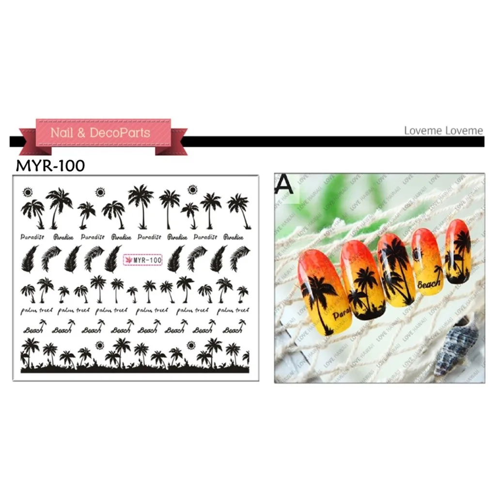 Ладони морской ветер украшение для ногтей УФ-гель чешуйчатого льда слайдер