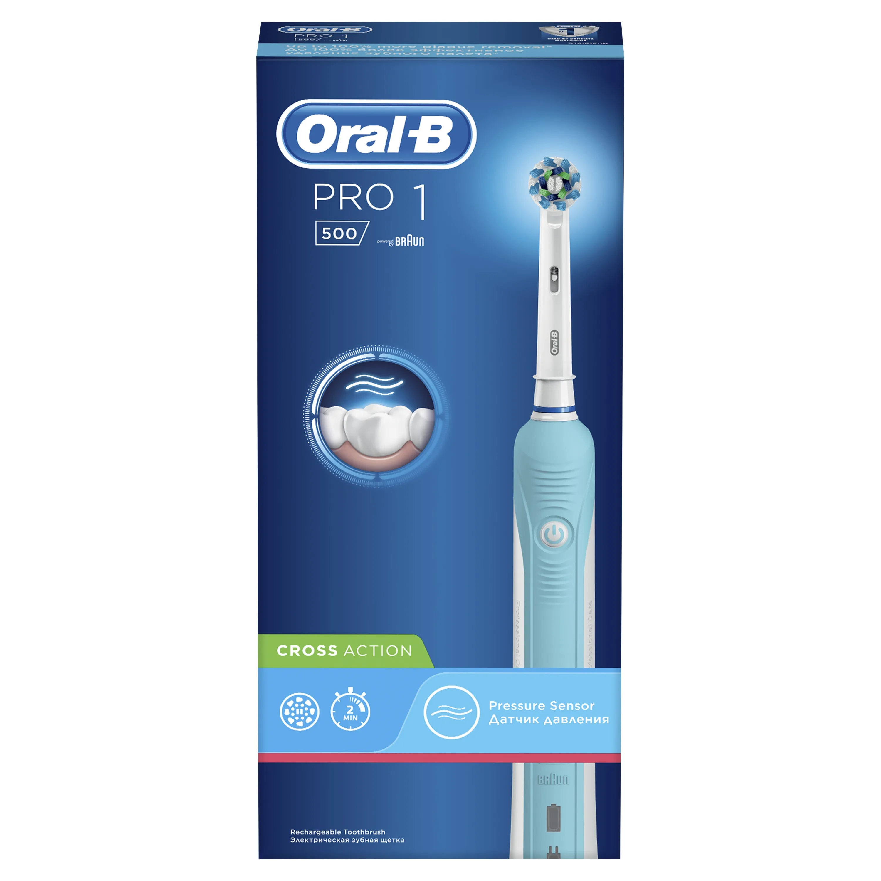 Электрическая зубная щетка Oral-B PRO 500 Cross Action | Бытовая техника