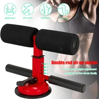 situp machine fitness sit up bar assistant gym exercise device resistance for home abdominal machine lose weight 11cm
