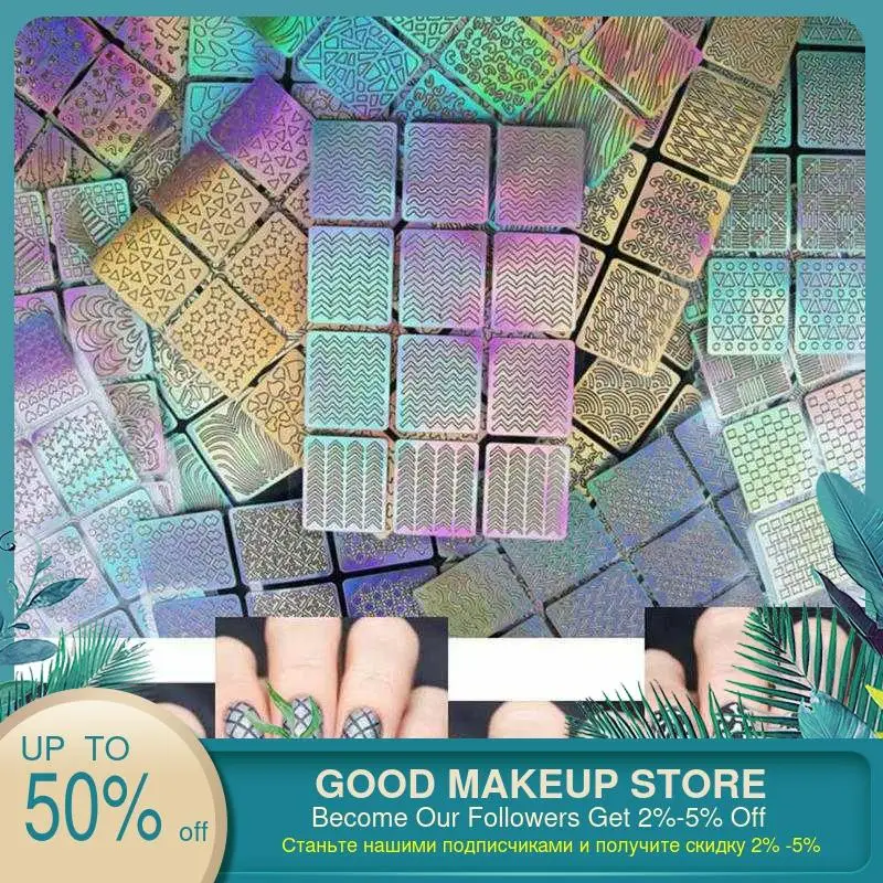 Удивительный шаблон для стемпинга нейл арта активный DIY штамп Скребок Печать