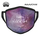 Я ребенок Бога, 1 Джон 3 : 1 маска для рта, маски для лица, я ребенок Бога, 1 Джон 3 1, цитата, подарок, Библия, цитата