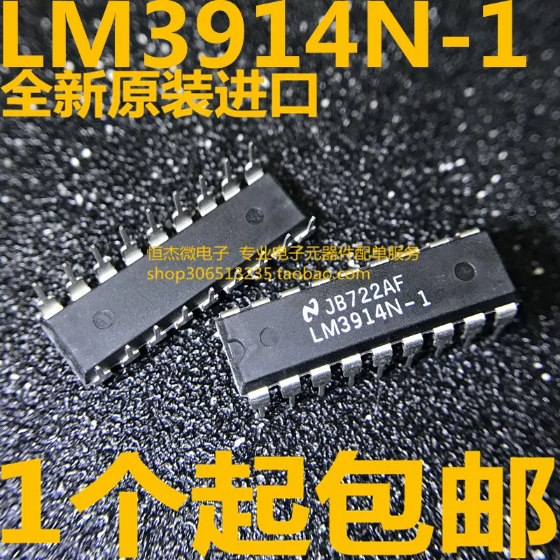 Модуль 10 шт. TPV101D UC3842ADTR UC3842AD BSC110N15NS5ATMA1 N-CH150V76A TEA1530AT EA1530A ACPL-332J A332J HCPL-332J LM3914N-1 |