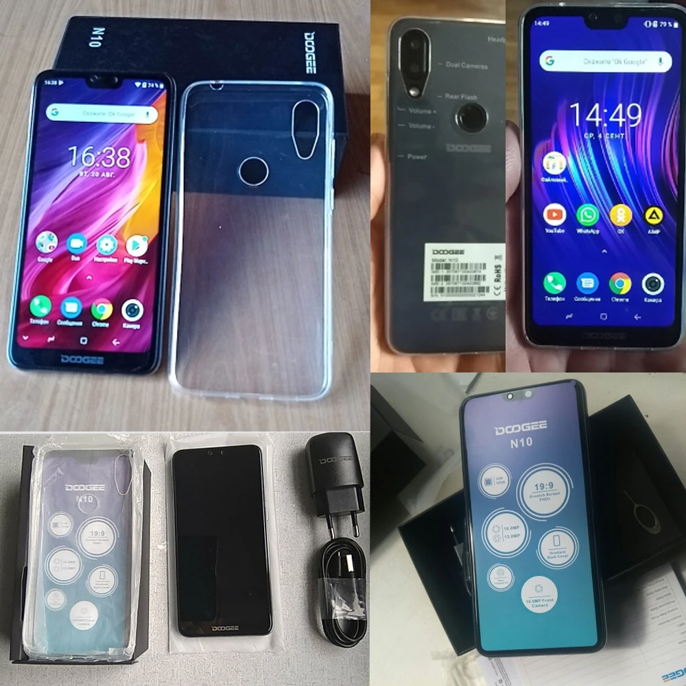 DOOGEE N10 мобильный телефон Octa Core, 3 Гб оперативной памяти, Оперативная память 32GB Встроенная память 5,84 дюймов FHD+ 19:9 Дисплей 16.0MP Фронтальная камера 3360 мАч Android 8,1 4glte