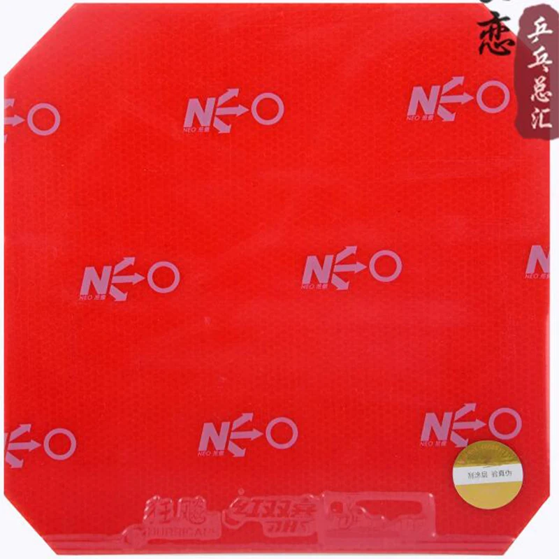 Новинка оригинальная резинка для настольного тенниса DHS NEO Hurricane 3 Pimples с губкой
