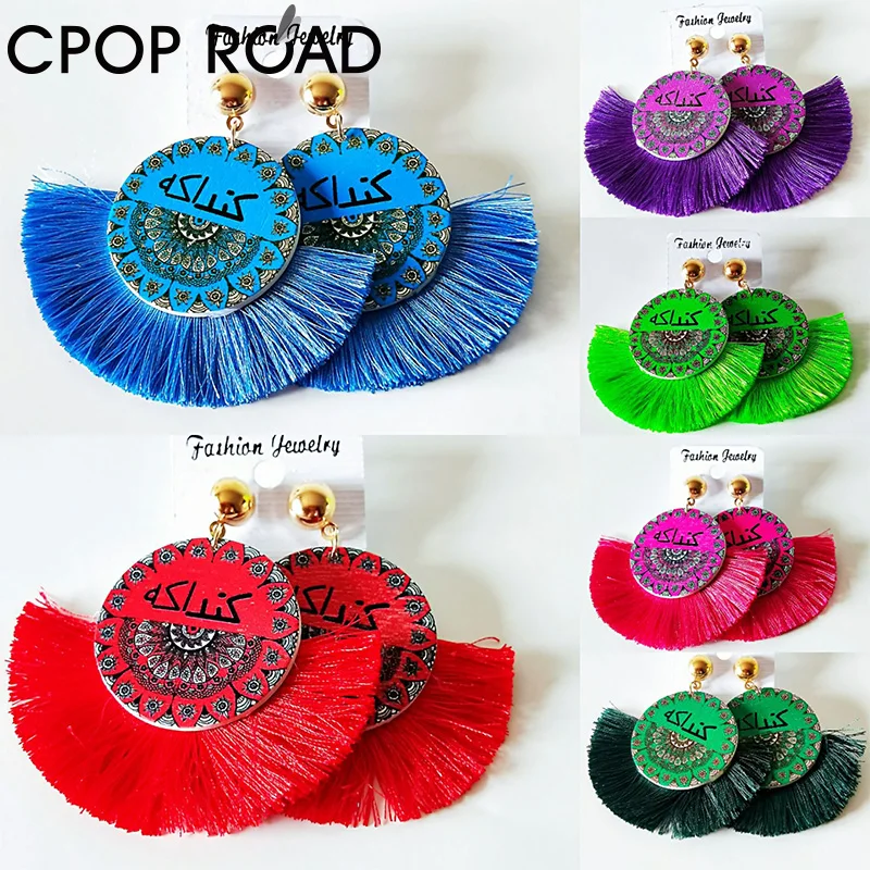 Деревянные серьги с кисточками для женщин милые этнические гвоздики много