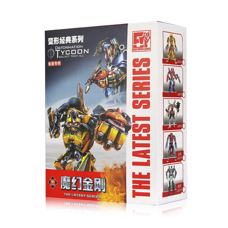 

New Transformation Toy King Kong Model Car Robot Hornet Dinosaur Wire Rope Figure Doll Mech Children's Educational Gift