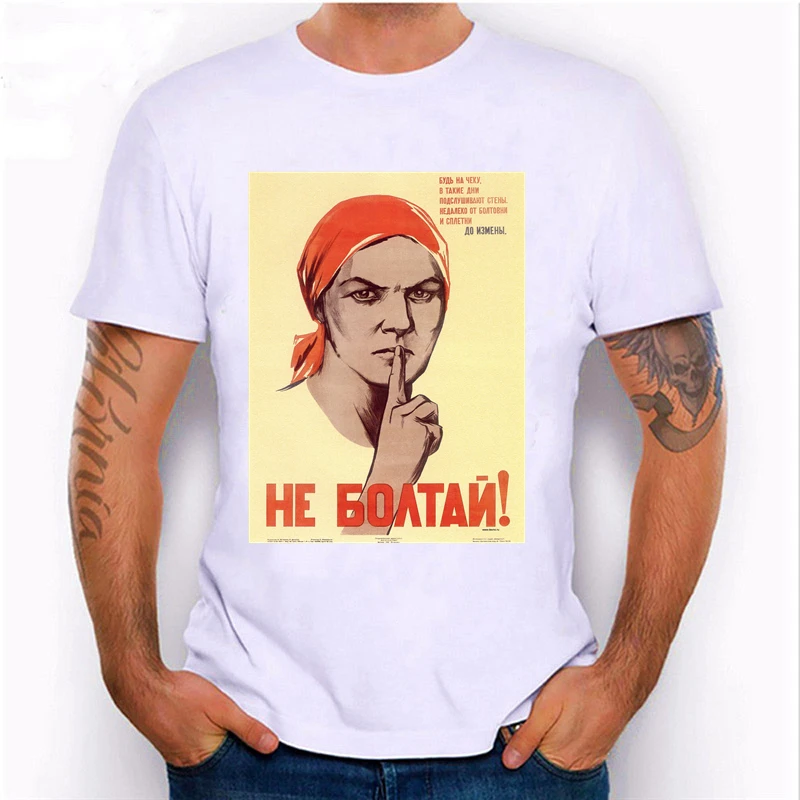 

50118# no chatting t shirt men's tshirt top tee summer Tshirt fashion cool O neck short sleeve shirt