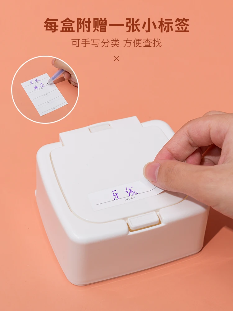 

Press Storage Box Mini Item Bounce Cover Head Rope Barrettes Ear Studs Ornament Makeup Cotton Box