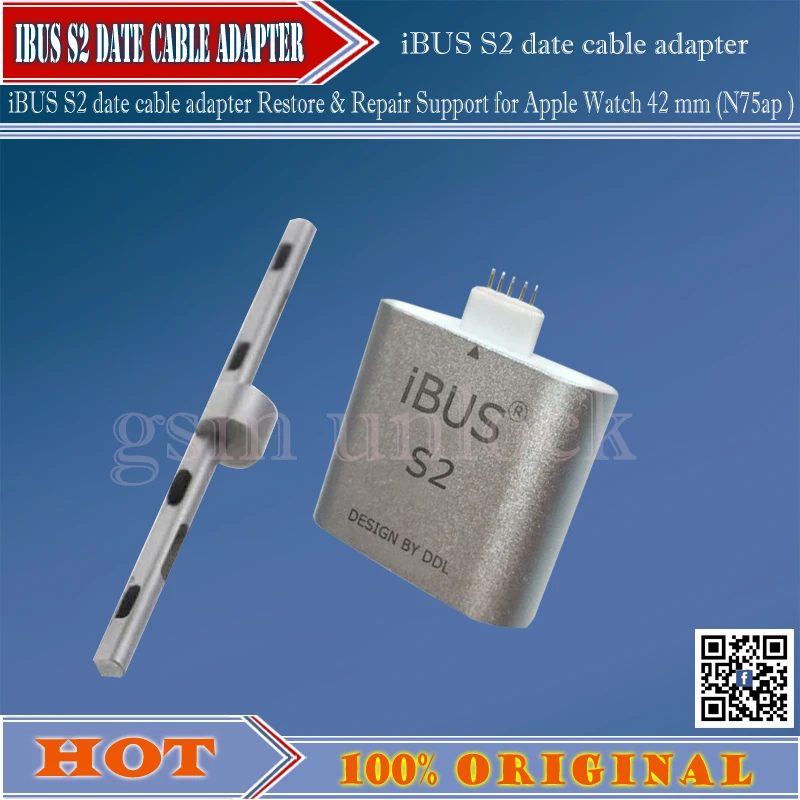 Адаптер для кабеля передачи данных gsmjustoncct S1 iBUS S2 ibus s4 s5 восстанавливающая