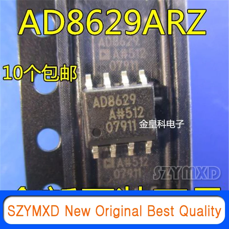 

5 шт./лот новый оригинальный патч AD8629 AD8629AR AD8629ARZ dual op amp zero drift SOP-8 в наличии