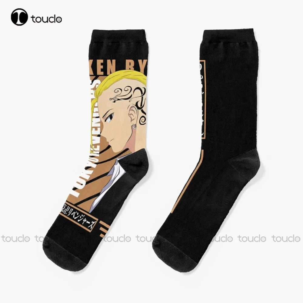 

Draken Biografi Socks Navy Soccer Socks Personalized Custom Unisex Adult Teen Youth Socks 360° Digital Print Christmas Gift