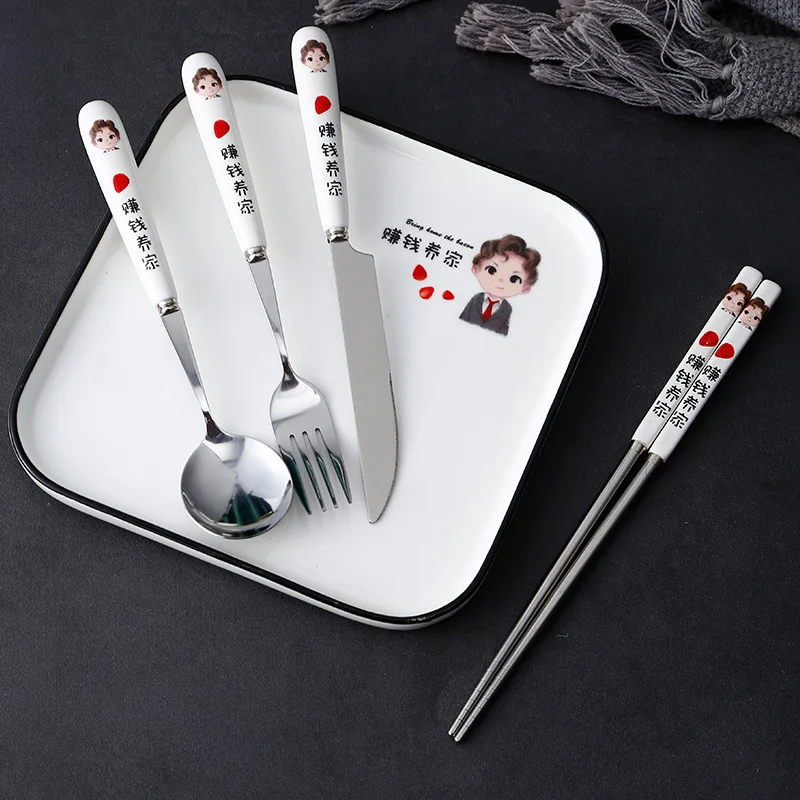 Chinese knife fork spoon family parent-child knife fork spoon family pattern fork spoon knife tableware set Cutlery Set