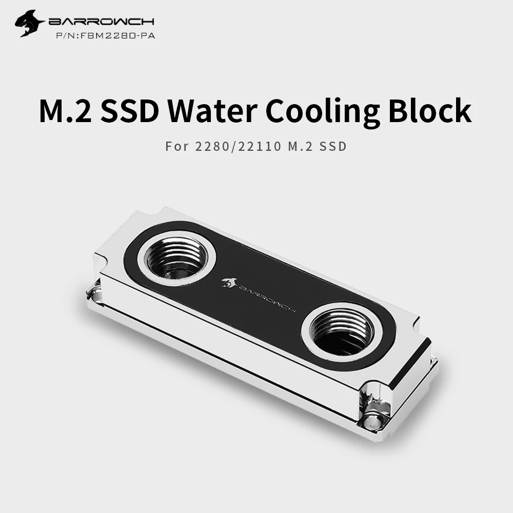 Твердотельный накопитель Barrowch M2 SSD 2280/22110 компьютерный радиатор в сборе ПК