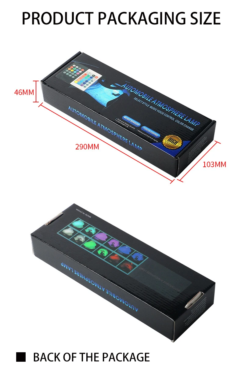 Цветная (RGB) автомобильное стильное украшение атмосферная лампы светильник