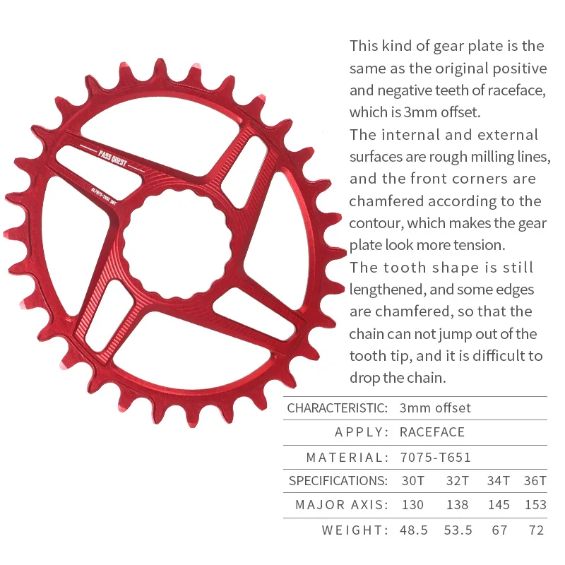 Звездочка для горного велосипеда овальная ширина узких зубьев | Спорт и