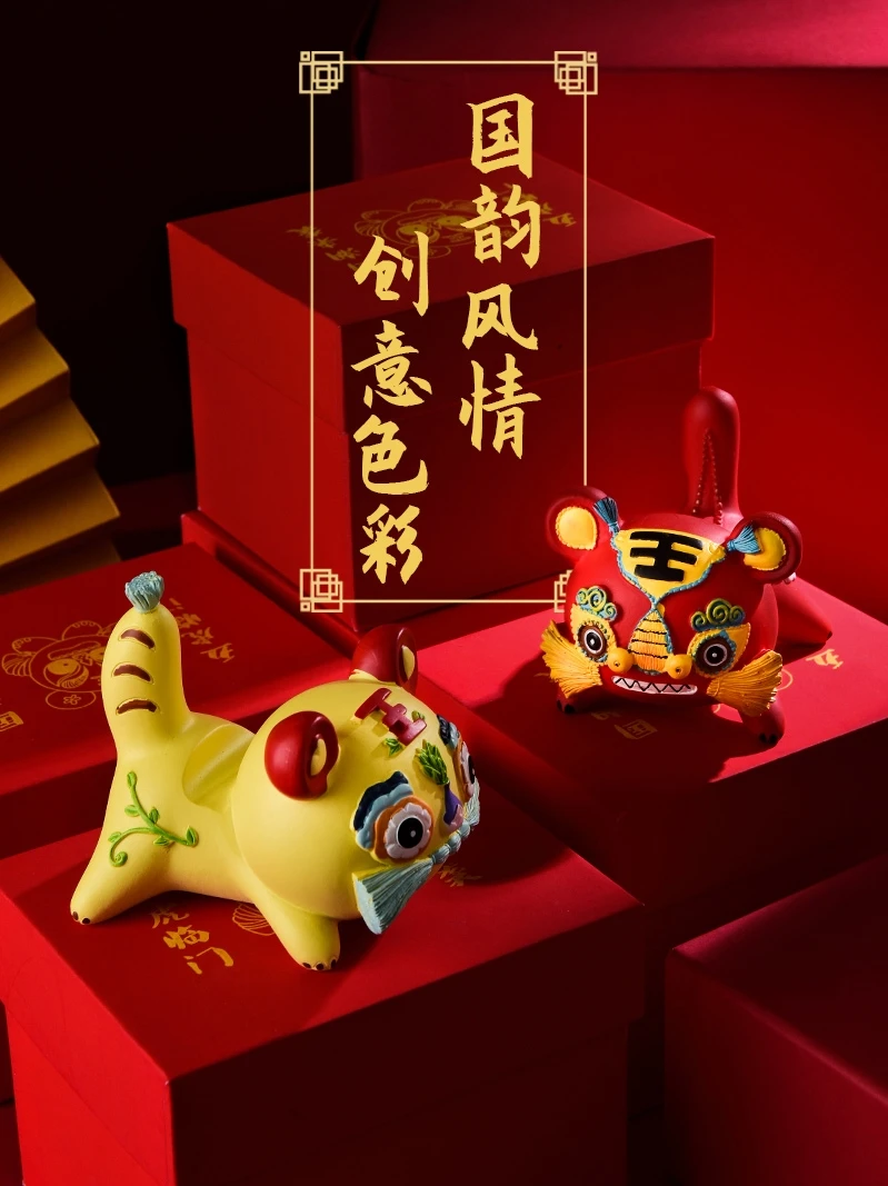 Мужские китайские Новогодние украшения Wu Lin с изображением национального