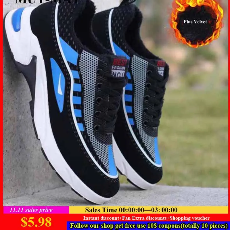 Осенняя и зимняя мужская спортивная обувь новый год дизайн дезодорант