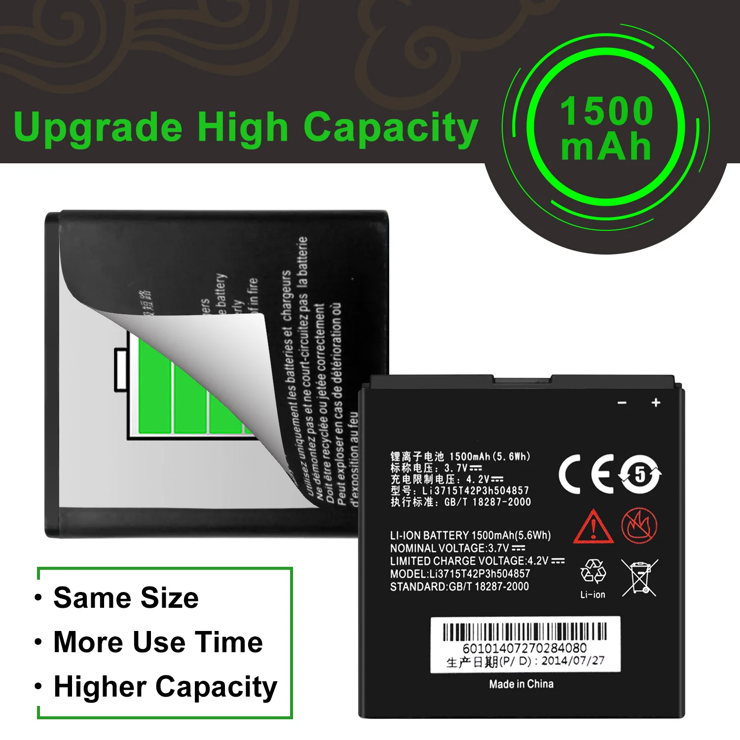 Li3715T42P3h504857 Аккумулятор для ZTE V768 Запасная часть | Мобильные телефоны и аксессуары