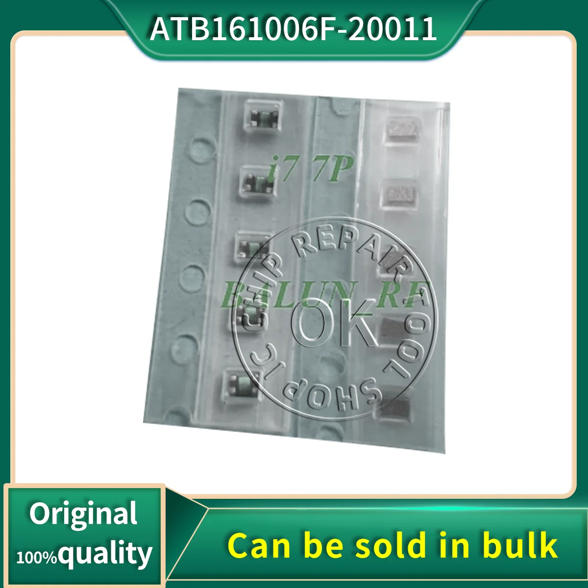 1-10 шт./лот BALUN_RF ATB161006F-20011 для iphone 7 7plus |