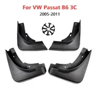 Брызговики передние и задние для Volkswagen VW Passat B6 3C 2005-2011 2010 2009 2008 2007 2006