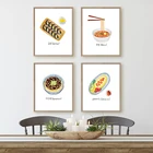 Милые Висячие корейские традиционные постеры с едой и принтами акварель рамен иллюстрация холст живопись Корея Кухня Настенный декор