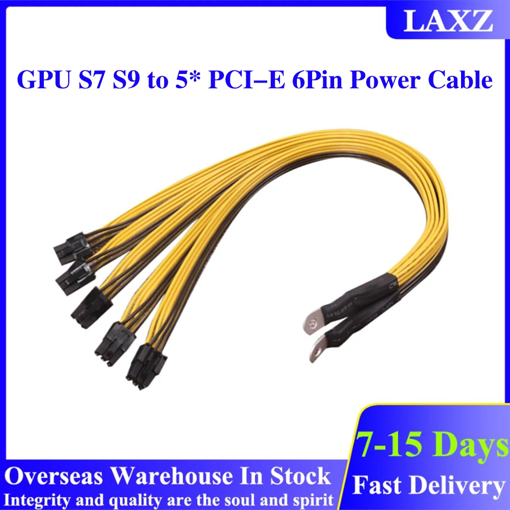 

GPU S7 S9 to 5X PCI-E PCIe 6Pin Graphics Card Power Cable Mining Machine Connector For 2400W 2600W 40cm PCIe Express Splitter