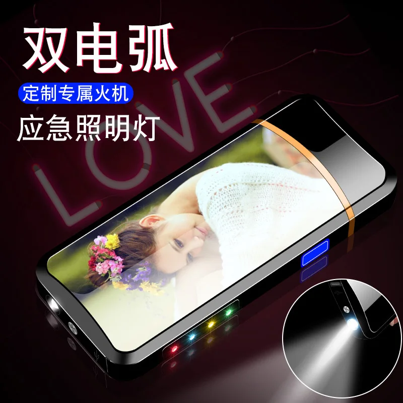 Светодиодная Электронная зажигалка с двойной дугой ветрозащитная беспламенная