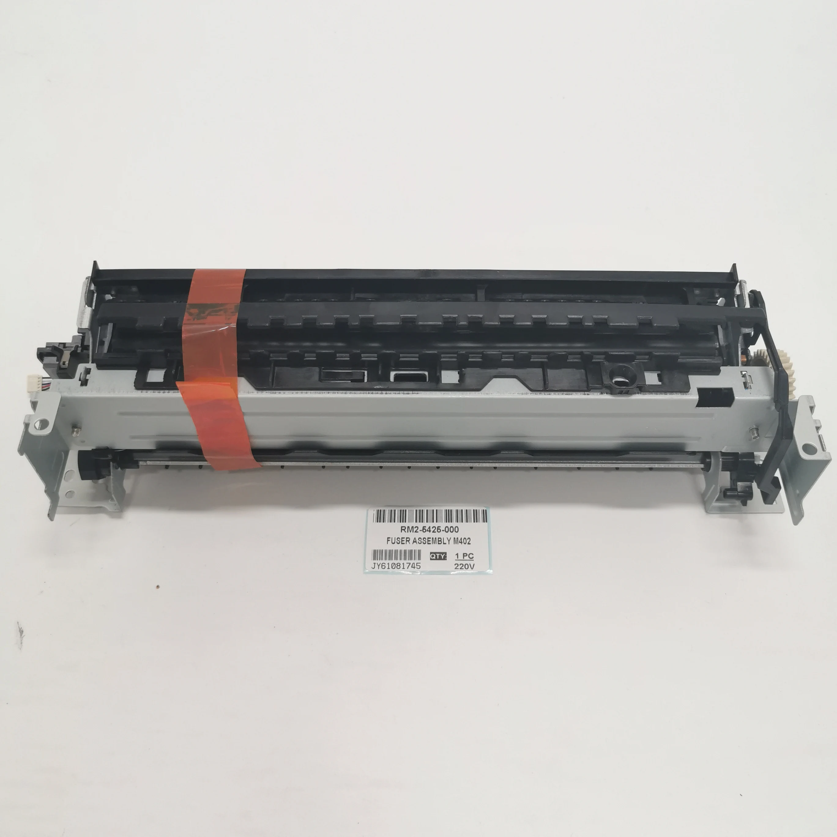 FUSER UNIT M402 ASSEMBLY RM2-5425-000 ASSY 100% TESTED WORKING PARTS | Printer Parts
