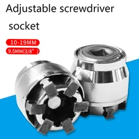 1pc 38 inch drive 10 19 mm adjustable hex universal socket torque ratchet socket adapter spanner sleeve repair tool