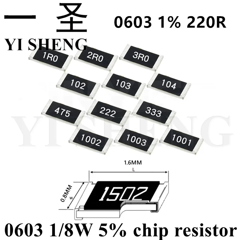 

300PCS 0603 Chip Fixed Resistor SMD Resistor 1% 220 ohm 220R 221